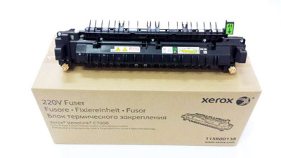 Xerox VersaLink C7000 fuser 220 V (100.000 pagina's)